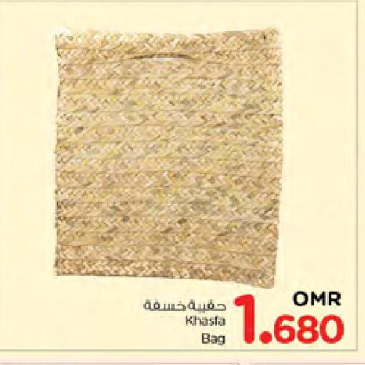 available at Nesto Hyper Market   in Oman - Sohar