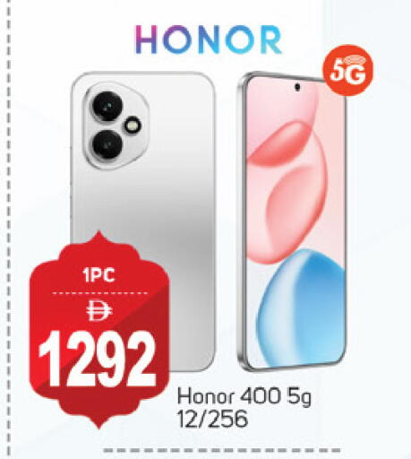 HONOR available at TALAL MARKET in UAE - Dubai