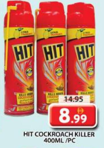 Insect Repellent in Grand Hyper Market, UAE Offers - United Arab Emirates HIT available at Grand Hyper Market in UAE - Sharjah / Ajman