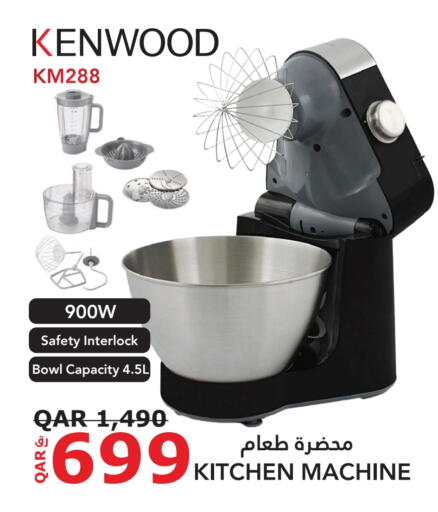 KENWOOD Kitchen Machine available at Darwish Trading in Qatar - Al Daayen