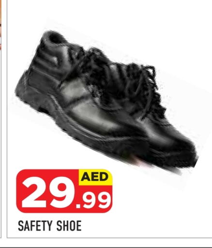 available at سنابل بني ياس in الإمارات العربية المتحدة , الامارات - ٱلْعَيْن‎