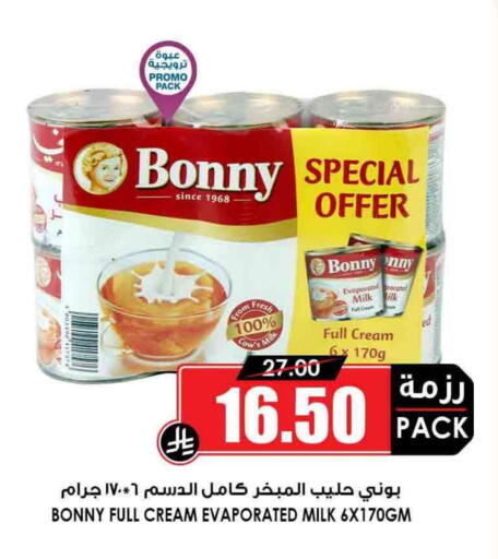 Powdered & Condensed Milk in Prime Supermarket, Saudi Arabia Offers - Saudi Arabia BONNY Evaporated Milk available at Prime Supermarket in KSA, Saudi Arabia, Saudi - Medina