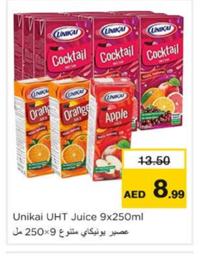 Orange Apple available at Nesto Hypermarket in UAE - Ras al Khaimah