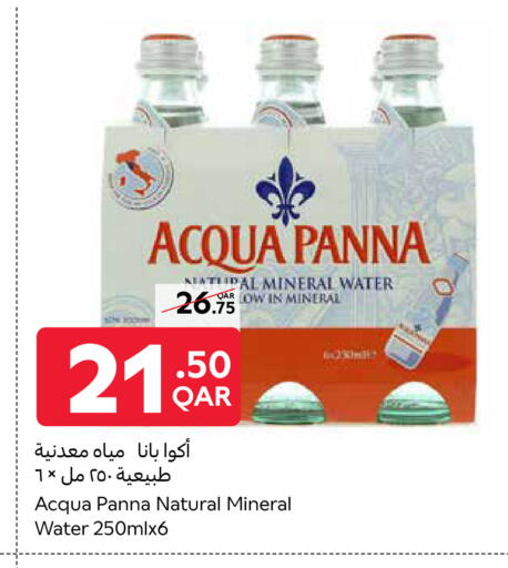 available at Carrefour in Qatar - Al-Shahaniya