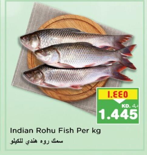 available at Nesto Hypermarkets in Kuwait - Ahmadi Governorate
