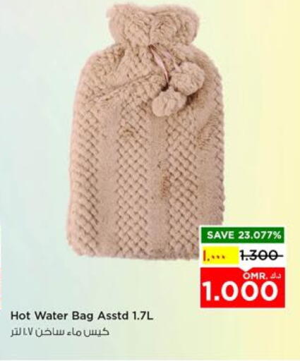 available at Nesto Hyper Market   in Oman - Salalah