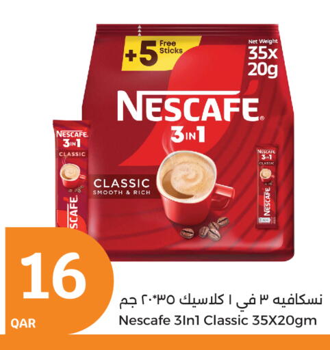 NESCAFE Coffee 3in1 available at City Hypermarket in Qatar - Al Daayen