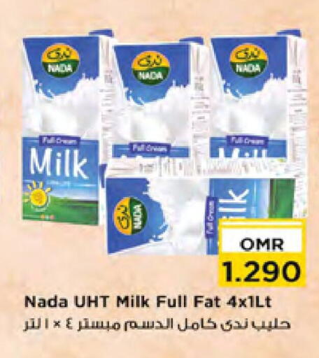 NADA Long Life / UHT Milk available at Nesto Hyper Market   in Oman - Muscat