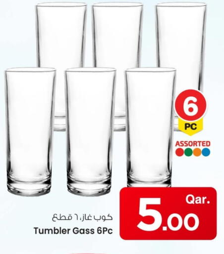 available at Mark & Save  in Qatar - Al Shamal