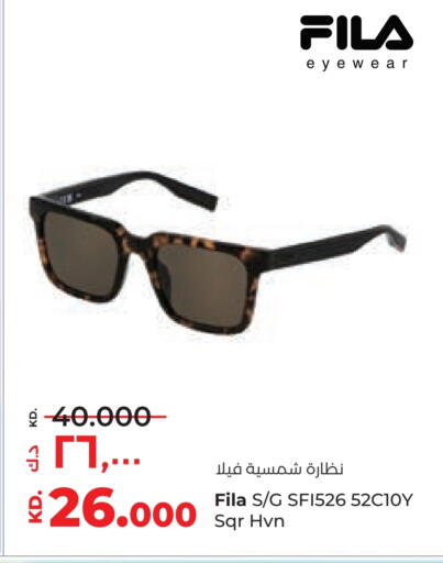 الاكسسوارات in لولو هايبر ماركت, الكويت Offers - الكويت available at لولو هايبر ماركت in الكويت - محافظة الجهراء