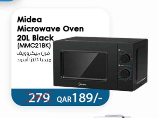 MIDEA Microwave Oven available at Safari Hypermarket in Qatar - Al-Shahaniya