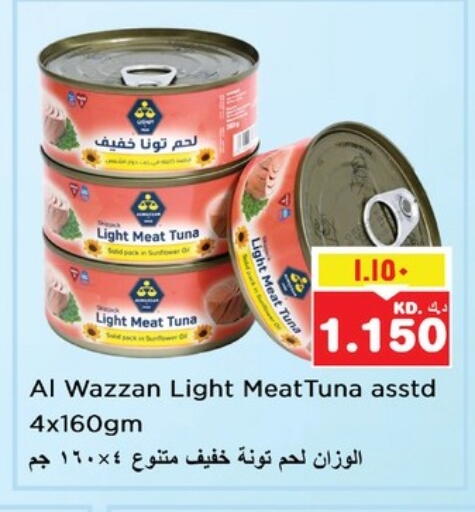 Tuna - Canned available at Nesto Hypermarkets in Kuwait - Kuwait City