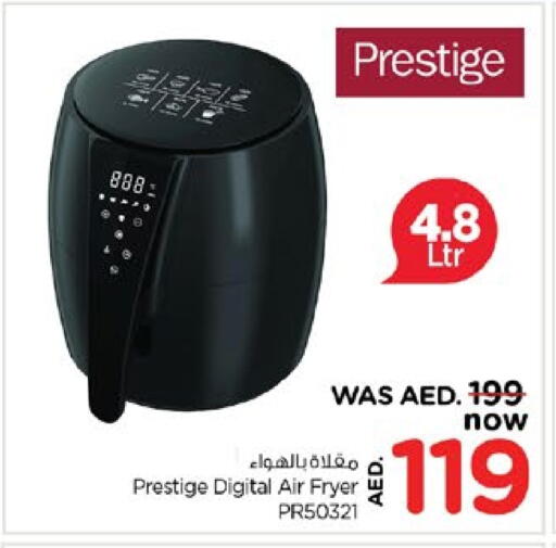 Air Fryer available at Nesto Hypermarket in UAE - Dubai