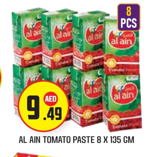 AL AIN Tomato Paste available at Baniyas Spike  in UAE - Abu Dhabi