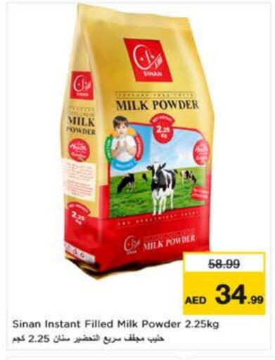 Milk Powder available at Nesto Hypermarket in UAE - Al Ain