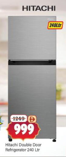 HITACHI Refrigerator available at Al Madina  in UAE - Dubai