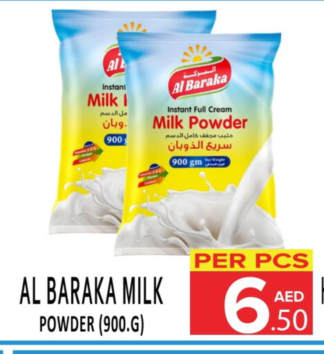 Milk Powder available at DAY STAR DEPARTMENT STORE.L.LC in UAE - Dubai
