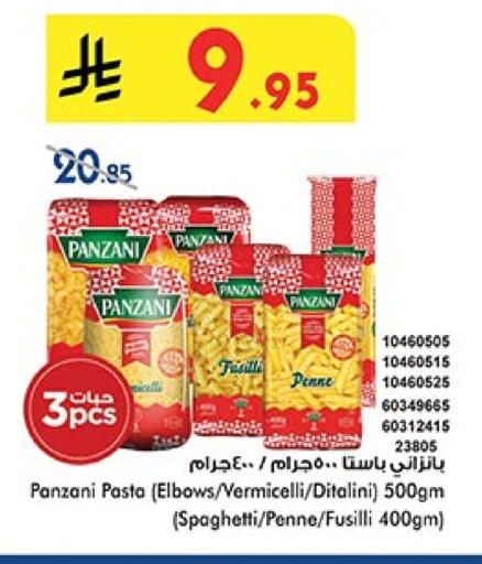 Pasta & Noodles in Bin Dawood, Saudi Arabia Offers - Saudi Arabia PANZANI Vermicelli available at Bin Dawood in KSA, Saudi Arabia, Saudi - Medina