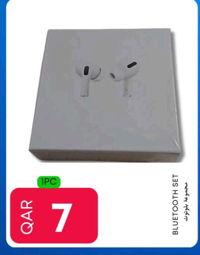 available at عالم الأغدية in قطر - الدوحة