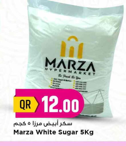 available at مرزا هايبرماركت in قطر - الدوحة