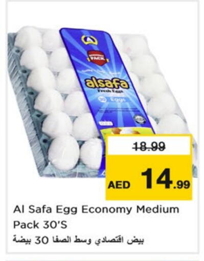 AL SAFA available at Nesto Hypermarket in UAE - Sharjah / Ajman