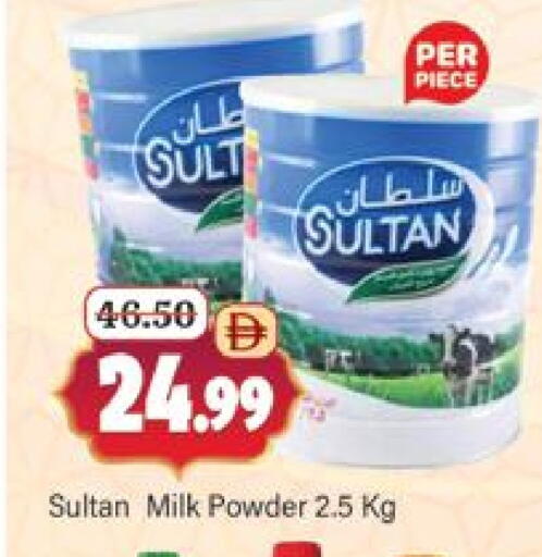Milk Powder available at Al Madina  in UAE - Dubai