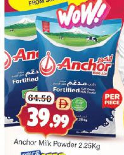 ANCHOR Milk Powder available at Al Madina  in UAE - Dubai