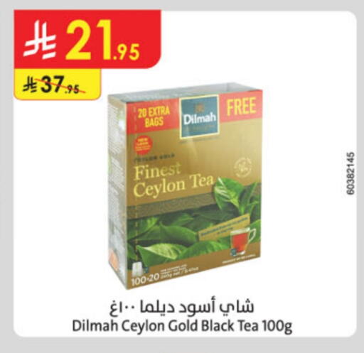 DILMAH Tea Bags available at Danube in KSA, Saudi Arabia, Saudi - Abha