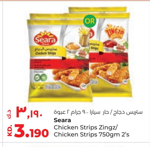 SEARA Chicken Strips available at Lulu Hypermarket  in Kuwait - Jahra Governorate