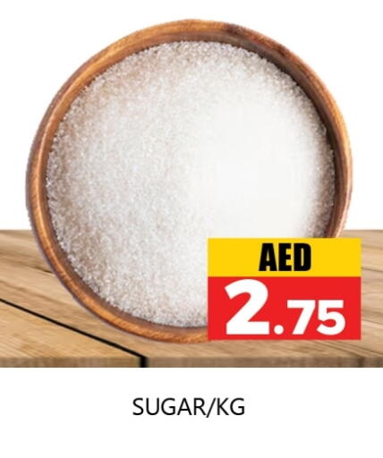 Sugar & Sweetener in Souk Al Mubarak Hypermarket, UAE Offers - United Arab Emirates available at Souk Al Mubarak Hypermarket in UAE - Sharjah / Ajman