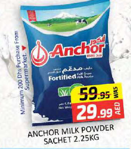 ANCHOR Milk Powder available at Al Madina  in UAE - Dubai