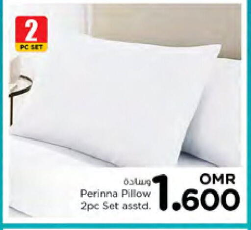 available at Nesto Hyper Market   in Oman - Sohar