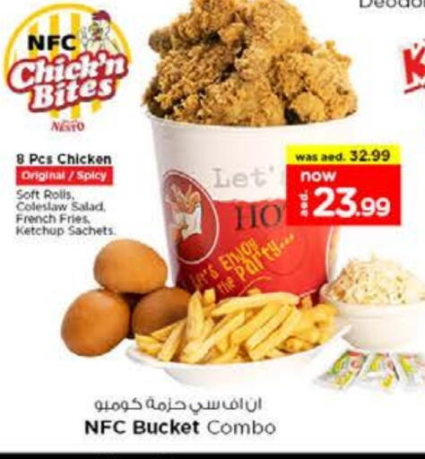 available at نستو هايبرماركت in الإمارات العربية المتحدة , الامارات - الشارقة / عجمان
