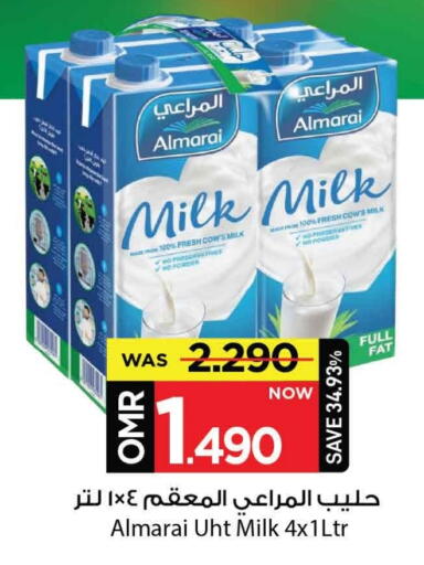 available at MARK & SAVE in Oman - Muscat