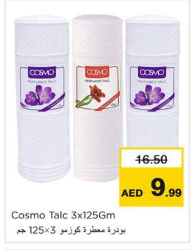 Talcum Powder available at Nesto Hypermarket in UAE - Ras al Khaimah