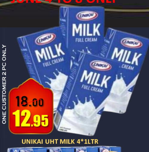 UNIKAI Long Life / UHT Milk available at ROYAL GULF HYPERMARKET LLC in UAE - Abu Dhabi