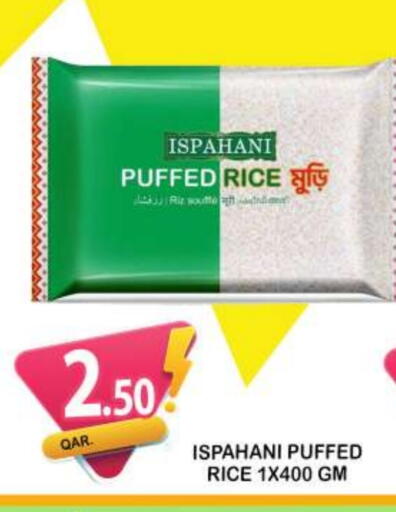 Pulses, Beans & Grains in Dubai Shopping Center, Qatar Offers - Qatar available at Dubai Shopping Center in Qatar - Al Wakra