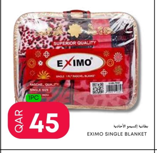 available at عالم الأغدية in قطر - الدوحة