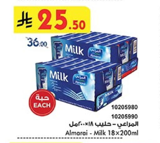ALMARAI available at Bin Dawood in KSA, Saudi Arabia, Saudi - Jeddah
