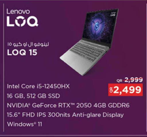 Computer & Laptop in Safari Hypermarket, Qatar Offers - Qatar LENOVO Laptop available at Safari Hypermarket in Qatar - Al Wakra