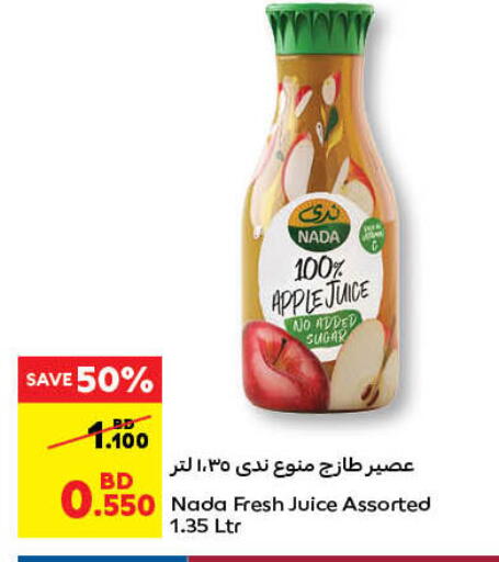 NADA available at Carrefour in Bahrain