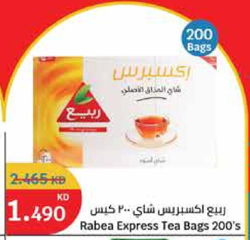RABEA Tea Bags available at City Hypermarket in Kuwait - Kuwait City