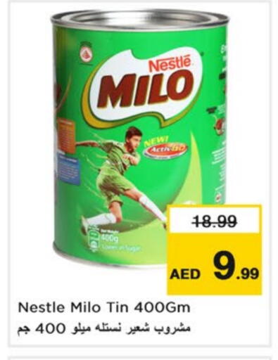MILO available at Nesto Hypermarket in UAE - Dubai