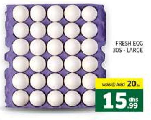 available at Seven Emirates Supermarket in UAE - Abu Dhabi