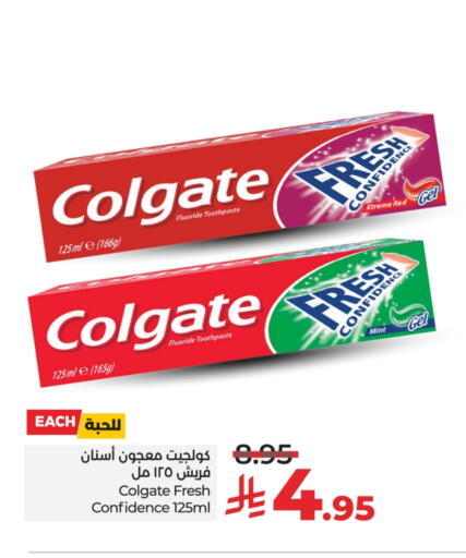 Dental Care in LULU Hypermarket, Saudi Arabia Offers - Saudi Arabia COLGATE Toothpaste available at LULU Hypermarket in KSA, Saudi Arabia, Saudi - Al Khobar