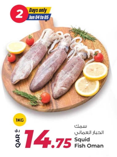 available at Rawabi Hypermarket in Qatar - Al-Shahaniya
