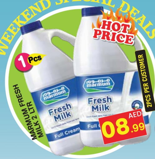 MARMUM Fresh Milk available at Baniyas Spike  in UAE - Abu Dhabi
