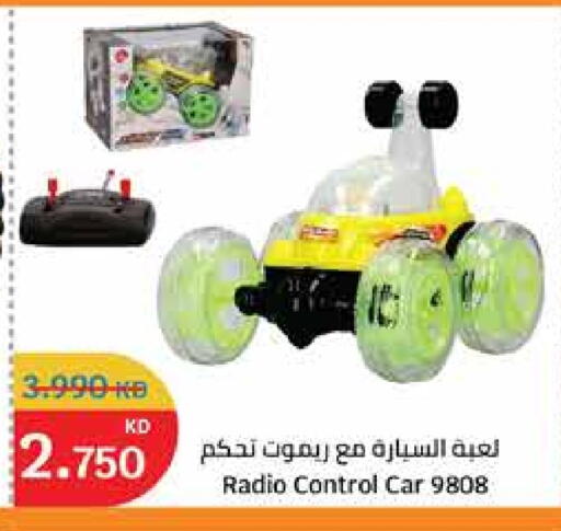 available at City Hypermarket in Kuwait - Jahra Governorate