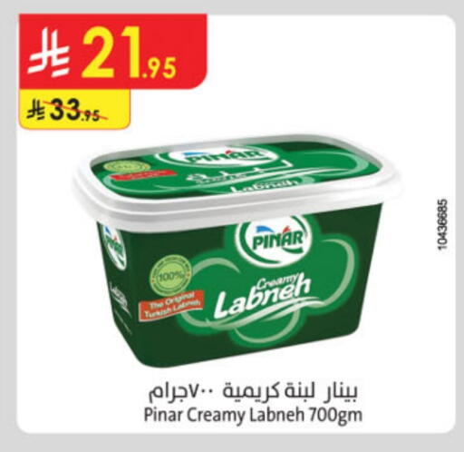 PINAR Labneh available at Danube in KSA, Saudi Arabia, Saudi - Unayzah