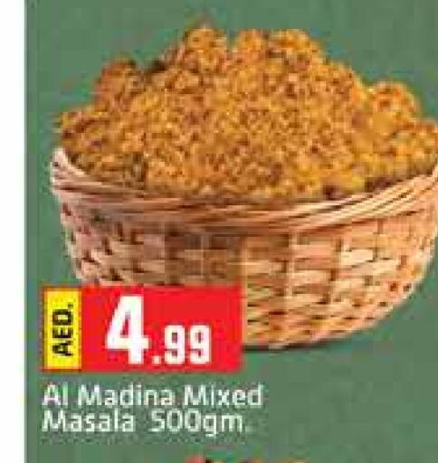 available at Al Madina  in UAE - Dubai